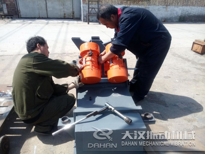 520直線(xiàn)篩電機(jī)安裝